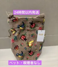 ★24時間以内発送★フェイラー　ハイジ　巾着ショルダーバッグ　ベージュのサムネイル