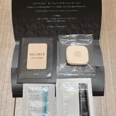 DECORTÉ ZEN WEAR N16 サンプル クレドポーボーテ