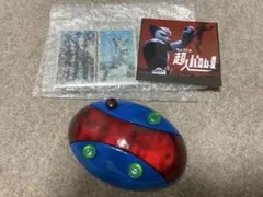 2025年最新】バロム1 ボップの人気アイテム - メルカリ