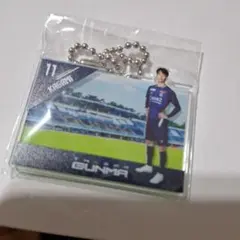 ザスパ群馬 #11 加々美登生 アクリルキーホルダー 未開封 ザスパガチャ