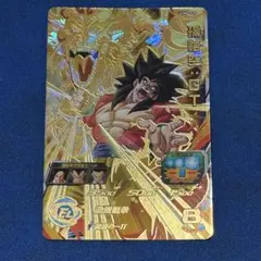 2025年最新】ドラゴンボールヒーローズ 孫悟空gtの人気アイテム - メルカリ
