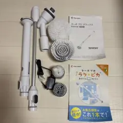 2025年最新】ターボプロ アタッチメントの人気アイテム - メルカリ