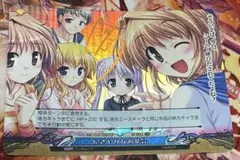ファンタズマゴリア トラットリア左門 EX 青サイン ファンタズマゴリア トラットリア左門 EX 青サイン - メルカリ