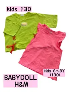 BABYDOLL H&M Tシャツ 130サイズ 2枚セット　ネオンカラー