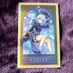 2025年最新】ホヨランド フリーナの人気アイテム - メルカリ