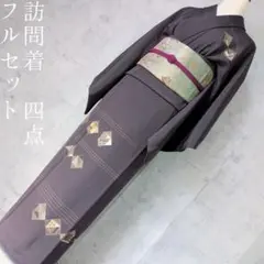 Item thumbnail for item ee9d1284-3e33-47a2-994a-c058d006b08e