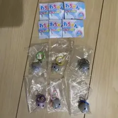 ぷくぷくあわわちゃん ころんとクリアめじるしチャーム コンプリートセット