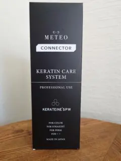 2026年最新】メテオトリートメントの人気アイテム - メルカリ