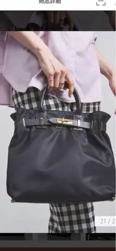 sita parantica NYLN/LTH トートバッグのサムネイル