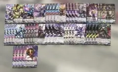ヴァンガード ドラジュエルド　パーツセット