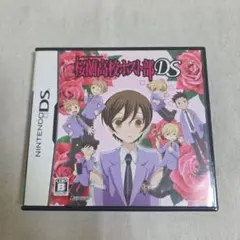2026年最新】桜蘭高校ホスト部ds(限定版)の人気アイテム - メルカリ