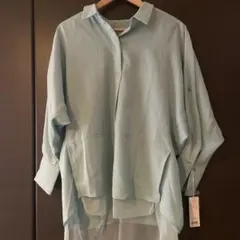 Item thumbnail for item 8e897361-4b33-41d2-aed8-597de2a72878