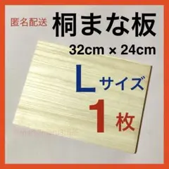 Item thumbnail for item 62febf84-a735-4b5b-a82c-078f69b34fdb