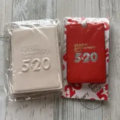 嵐 5×20 パスケース、ラゲッジタグ