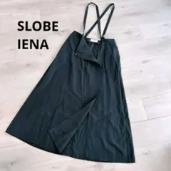 スローブイエナ　リネン　キャミワンピース　キャミサロペット　ロングスカート