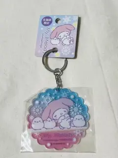 北海道限定 マイメロディ シマエナガ アクリルキーホルダー