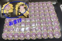 【最終お値下げ】Flava2 乱数 缶バッジ81個 ＆ ぱしゃこれ ロゼット 2026年最新】飴村乱数 flava2 缶バッジの人気アイテム - メルカリ