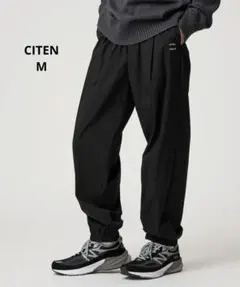 CITEN/シテン☆メンズ　イージートラックパンツ　M　黒