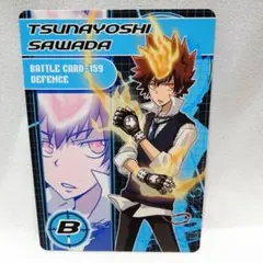 159沢田綱吉 サザンクロスバトル家庭教師ヒットマンREBORNリボーン カード