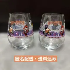 ディズニー アンバサダーホテル 10周年 2010 ハロウィン グラス セット