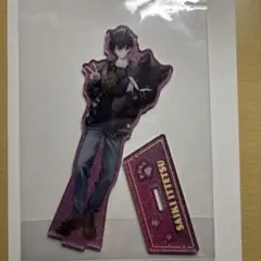 佐伯イッテツ おでかけOriens アクスタ