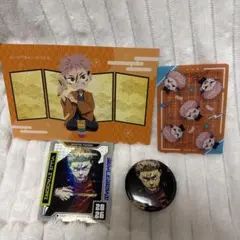 呪術廻戦 虎杖悠仁 まとめ売り