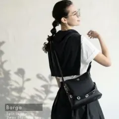 ヘイニ バッグ 第2世代・改良版 Barga バルガ グレージュ 2way - メルカリ