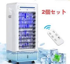 ユアサ　ミストファン　扇風機　 DY－M25RR　熱中症対策　リモコン難あり ユアサ ミストファン 扇風機 （ミストファン DY－M25RR） - メルカリ