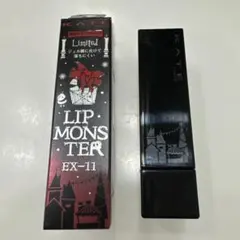 2026年最新】リップモンスター 11の人気アイテム - メルカリ