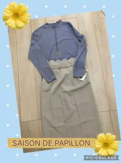 セゾンドパピヨン★スカラップ★ハイウエストスカート★新品のサムネイル