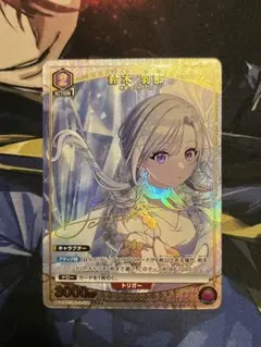 W様 リクエスト 2点 まとめ商品