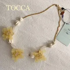 TOCCA（トッカ）　ネックレス　イエロー　お花