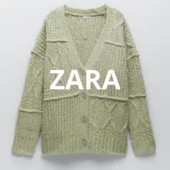 【美品】ZARAケーブルニットカーディガン 薄緑