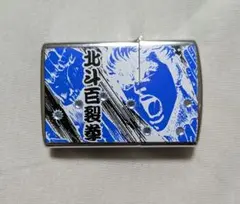 北斗の拳 フィギュア & Zippoライター &ノート3点セット 北斗の拳 フィギュア & Zippoライター &ノート3点セット - メルカリ