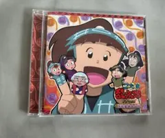 2026年最新】忍たま乱太郎 ドラマcd boxの人気アイテム - メルカリ