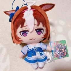 2026年最新】メイショウドトウ ぬいぐるみの人気アイテム - メルカリ