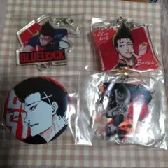 チャーム　馬狼　キーホルダー　LAWSON　4個　ブルーロック　ブルロ　馬狼照英