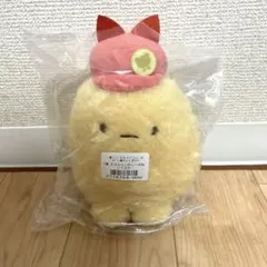 一番くじ　すみっコぐらし　 F賞　えびふらいのしっぽぬいぐるみ