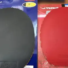 Yasaka XTEND レッドＧ–１黒厚