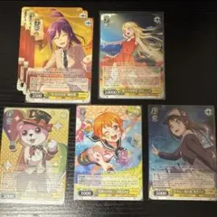 2026年最新】ヴァイス “船上の名探偵”弦巻こころの人気アイテム - メルカリ