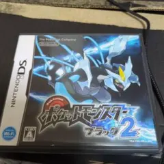 ユ*ウ様 ポケットモンスター　ブラック2　配布ポケモンあり。