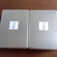 空き缶　シルバー　おかき　播磨屋　2個
