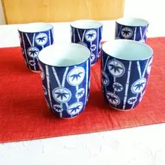 有田焼 竹模様 湯飲み 5個セット 昭和レトロ