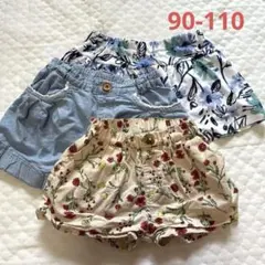 ショートパンツ＆キュロット3点セット