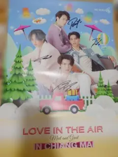 2025年最新】イコラブ 直筆 ポスターの人気アイテム - メルカリ