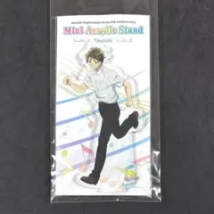 2025年最新】塚本秀一の人気アイテム - メルカリ