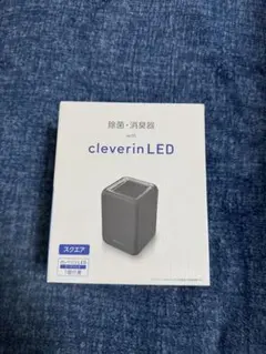cleverin LED 除菌・消臭器 ポット 本体のサムネイル