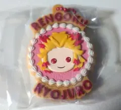 鬼滅の刃 壱ノ型 ぷちぶれーく ぷちぶれ〜く　ガチャガチャ　煉獄杏寿郎 鬼滅