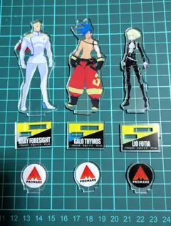 2026年最新】ガロリオの人気アイテム - メルカリ