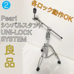 Item thumbnail for item fadf38db-8e5d-40aa-8e40-a1ac3d0adbd0